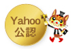 Yahoo公認