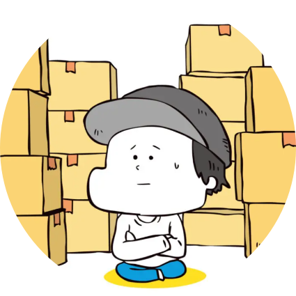 在庫が多く全て販売しきれない