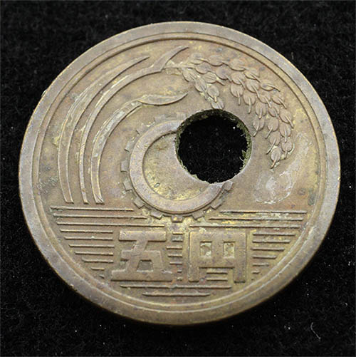 日本エラー銀貨