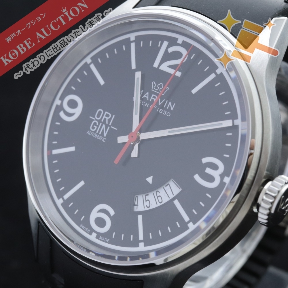 マーヴィン 腕時計 オリジン M108-14 自動巻き 約100g メンズ シルバー 文字盤ブラック