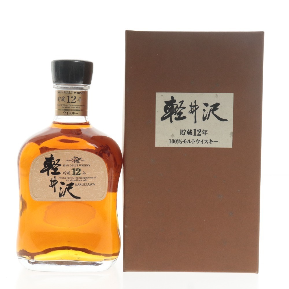 仙4【未開栓】軽井沢 貯蔵12年 100％モルトウイスキー 700ｍｌ ４０度