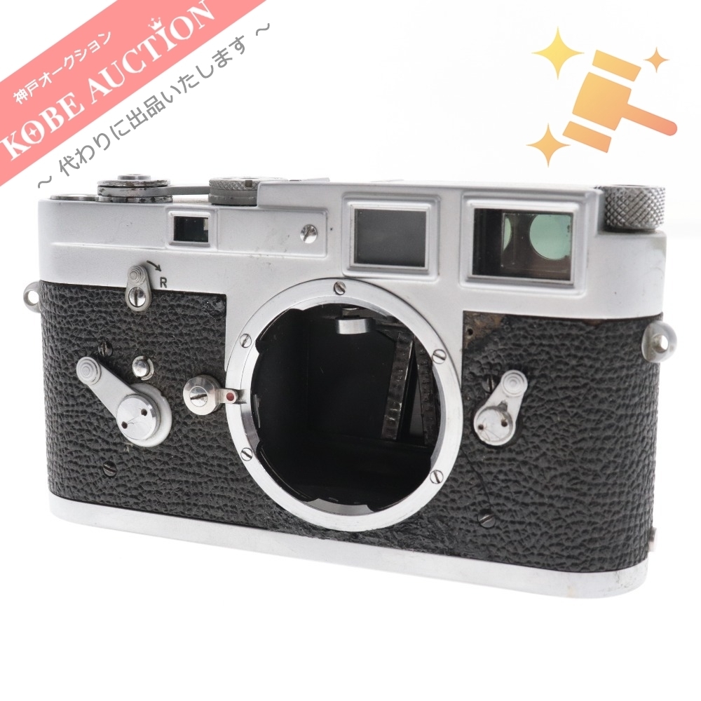 ライカ レンジファインダーカメラ M3 100番台 本体のみ DBP Ernst Leitz Wetzlar コンパクト　フィルム
