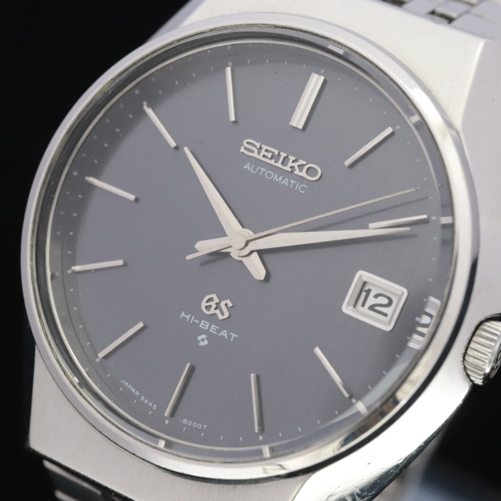 専用　b15 Seiko　自動巻き GS　HI-BEAT 腕時計 メンズ