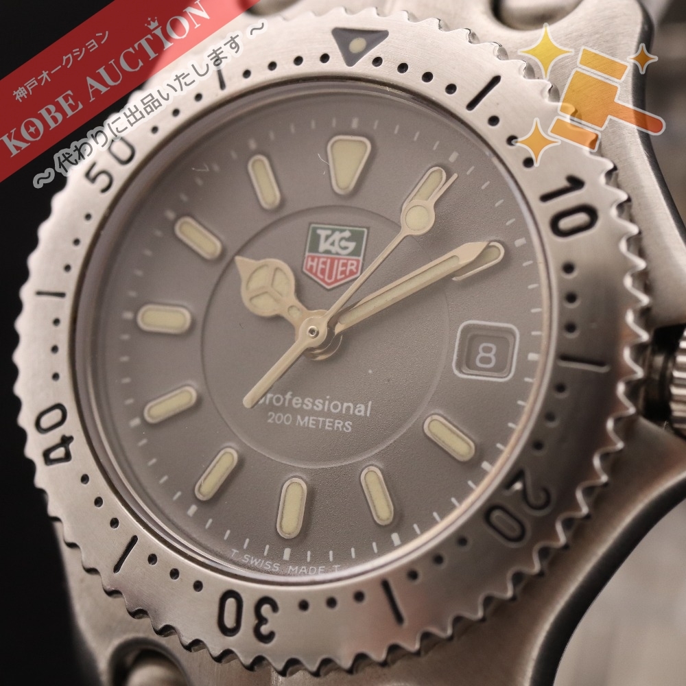 タグホイヤー 腕時計 プロフェッショナル WG-1313-0 クォーツ メンズ シルバーカラー