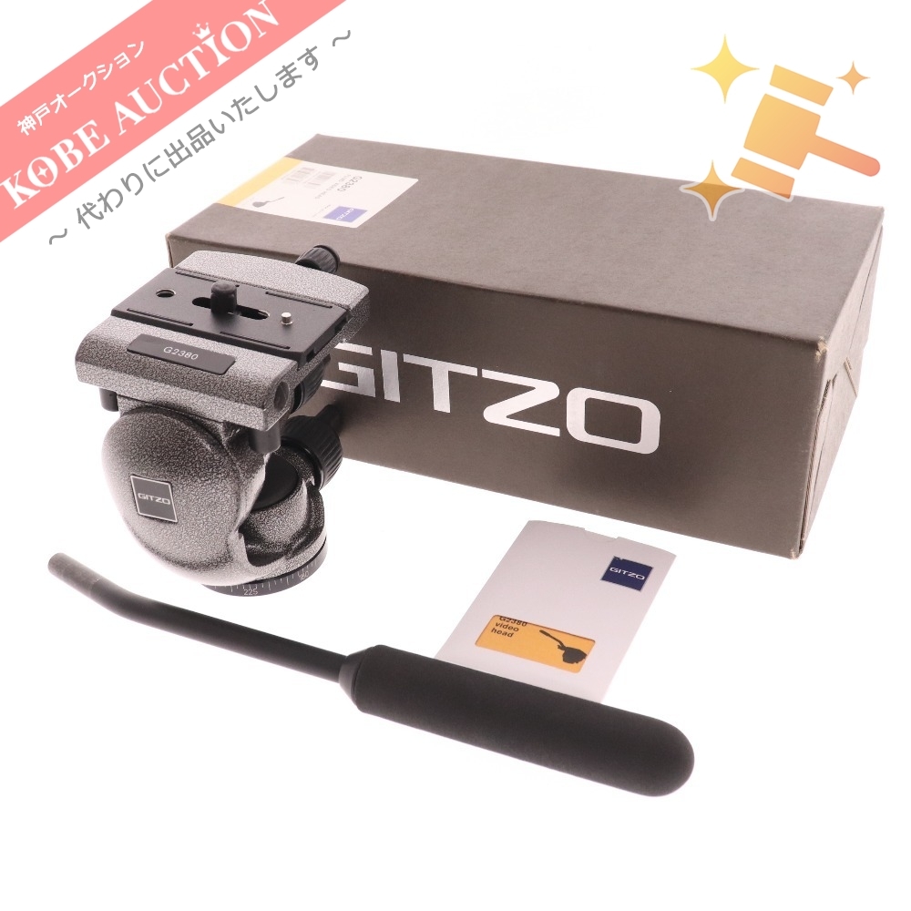 GITZO ジッツオ フルードビデオ雲台 ビデオヘッド G2380