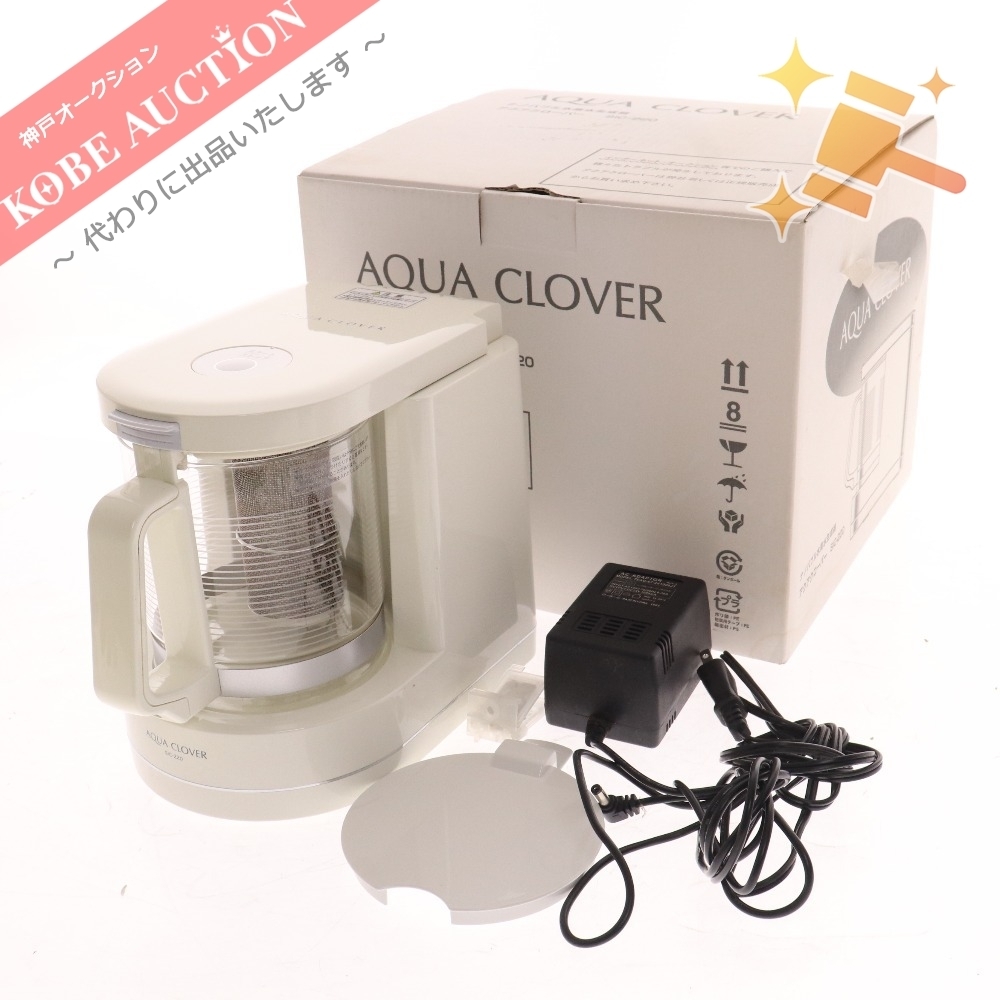 当店在庫してます！ AQUA CLOVER アクアクローバー ナノバブル水素水 