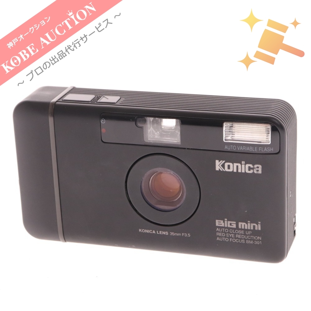 コニカ フィルムカメラ BiG mini ビッグミニ BM-301 KONICA LENS 35mm F3.5 ブラック