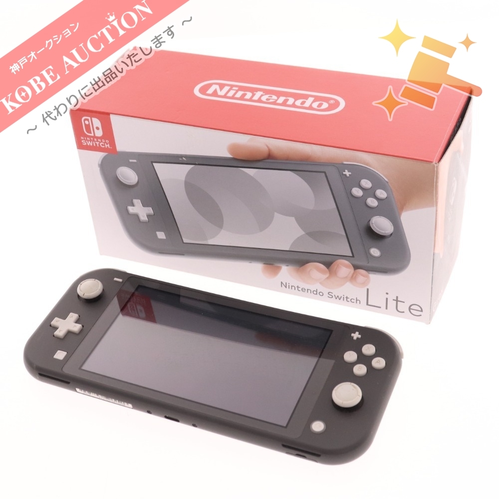 Nintendo Switch Lite グレー - 携帯用ゲーム機本体