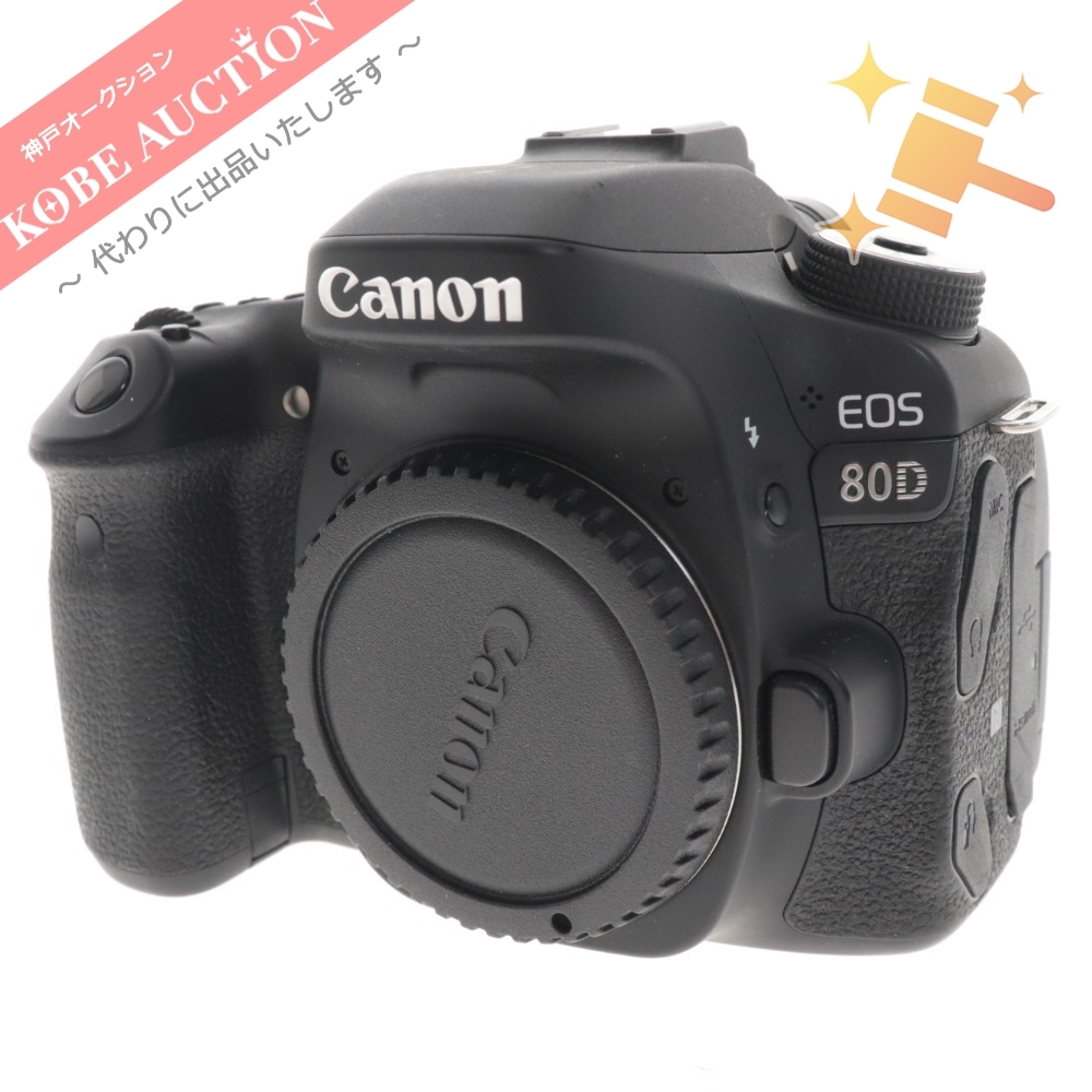 キャノン デジタル一眼レフカメラ ボディ EOS 80D ブラック 動作品