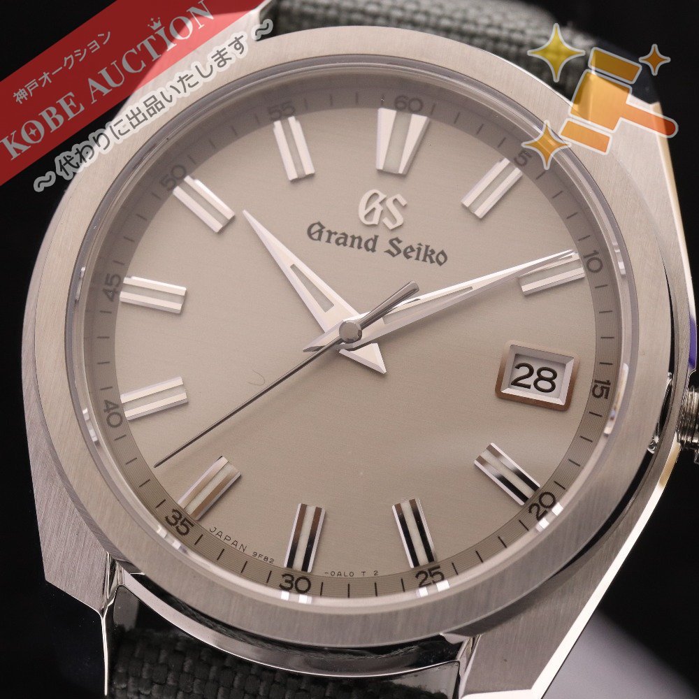 "グランドセイコー 腕時計 SBGV245 9F82-0AL0 クォーツ メンズ シルバー 文字盤シルバー "