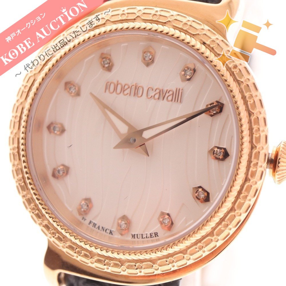 "Roberto Cavalli BY FRANCK MULLER 腕時計 2L028 クォーツ 文字盤白 ピンク 未使用 "