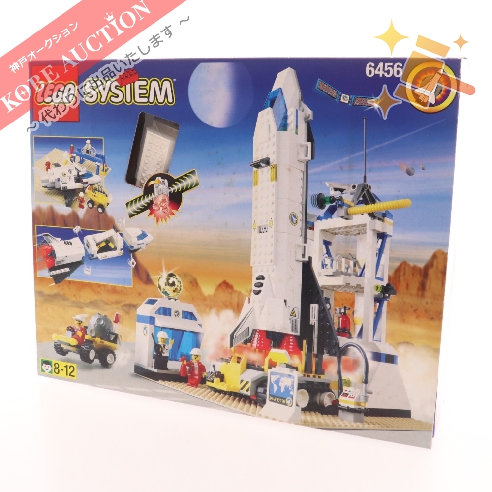 レゴ システム 6456 シャトルベース スペースシャトル 未開封 未使用