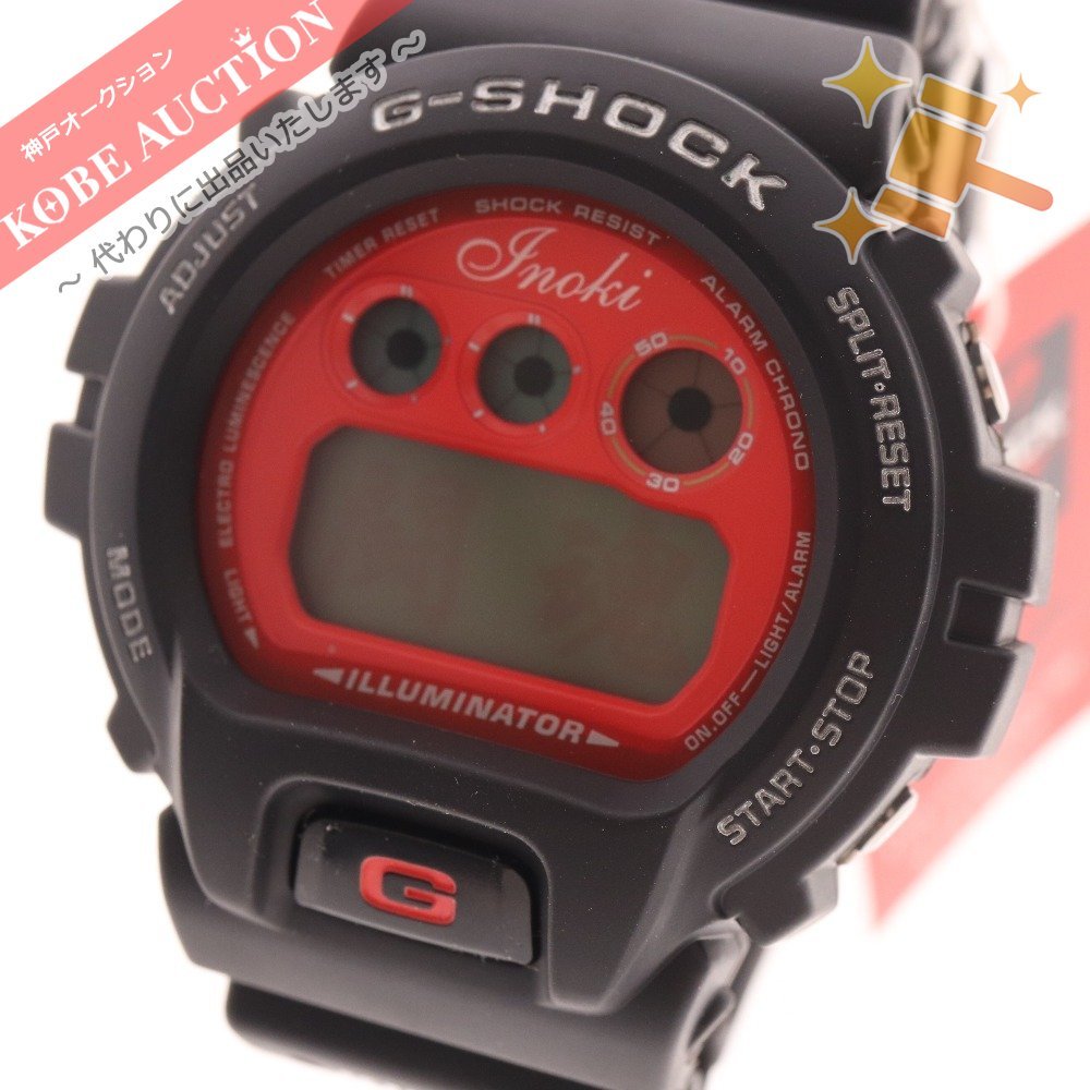 G-SHOCK アントニオ猪木 コラボ　DW-6900 　限定　新日　腕時計