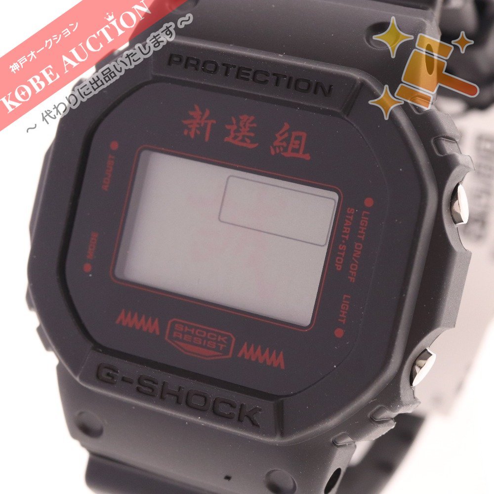 カシオ 腕時計 G-SHOCK DW-5600VTSSK-1TJR 新選組 クォーツ メンズ ブラック 未使用