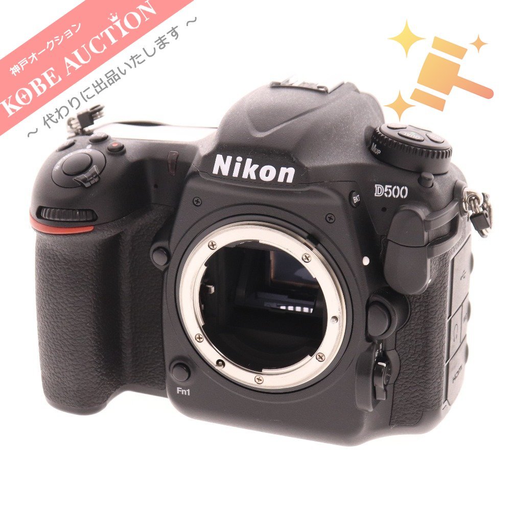 ニコン デジタル一眼レフカメラ D500 ボディのみ ブラック 箱付き 付属品有