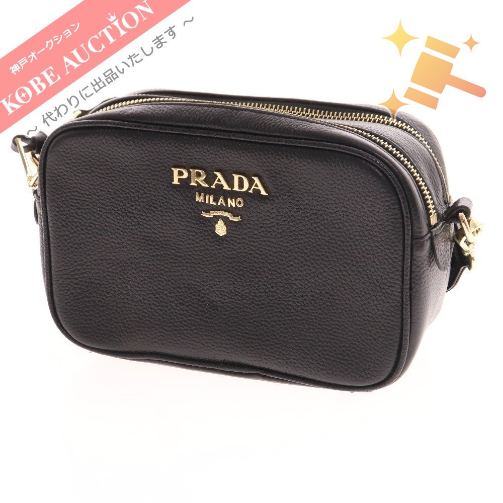 激レアモデル プラダ PRADA ショルダーバッグ カーフレザー シボ革 金