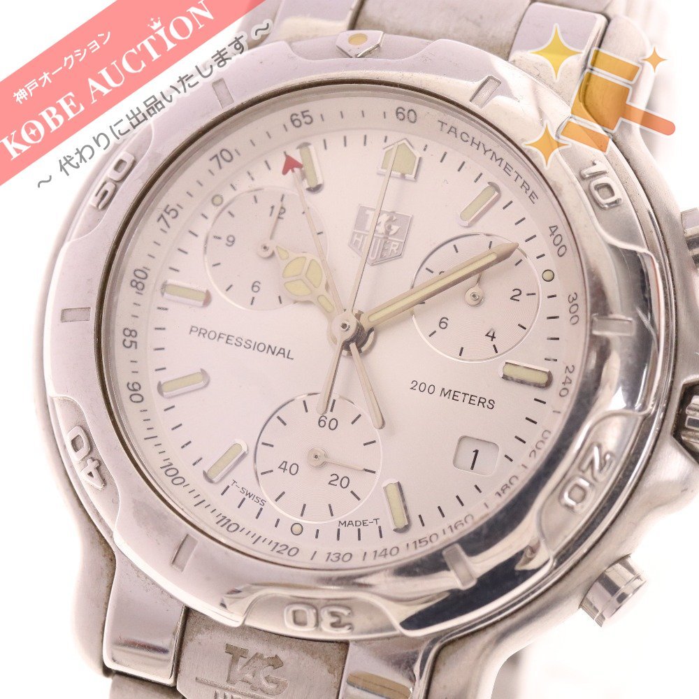 タグホイヤー 腕時計 6000シリーズ CH1110-0 クォーツ クロノグラフ メンズ シルバー