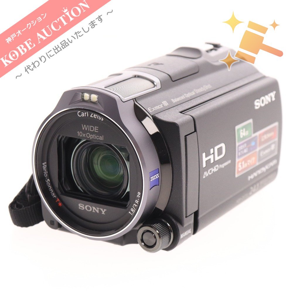 SONY HDR-CX720V(拡張バッテリー、広角レンズ付) | www.bangplanak.com