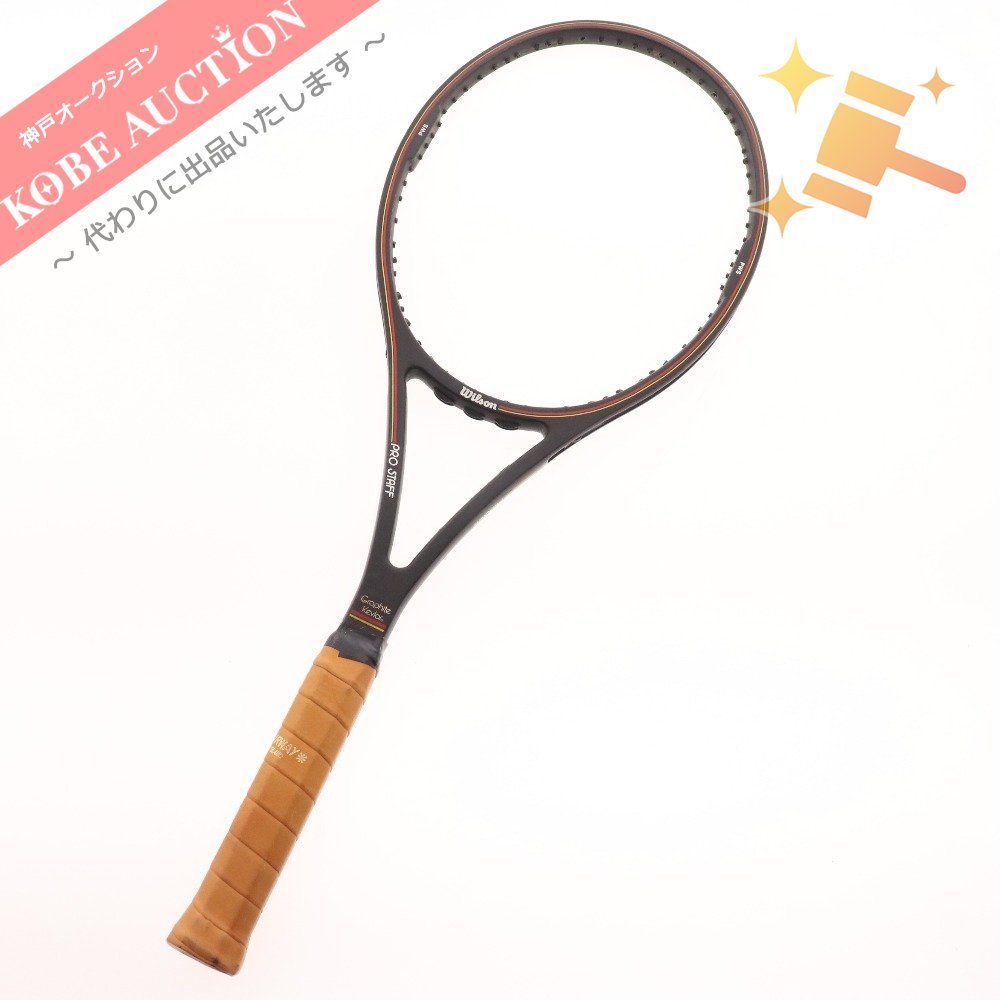 ウィルソン テニスラケット PRO STAFF MID SIZE L4 セントビンセント製