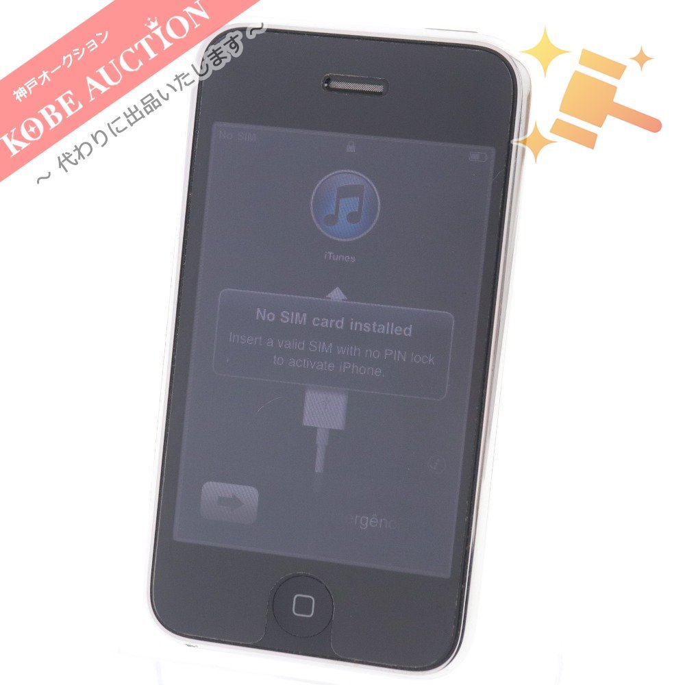 アップル iPhone3GS A1241 16GB SIMフリー スマホ ホワイト 通電確認済み