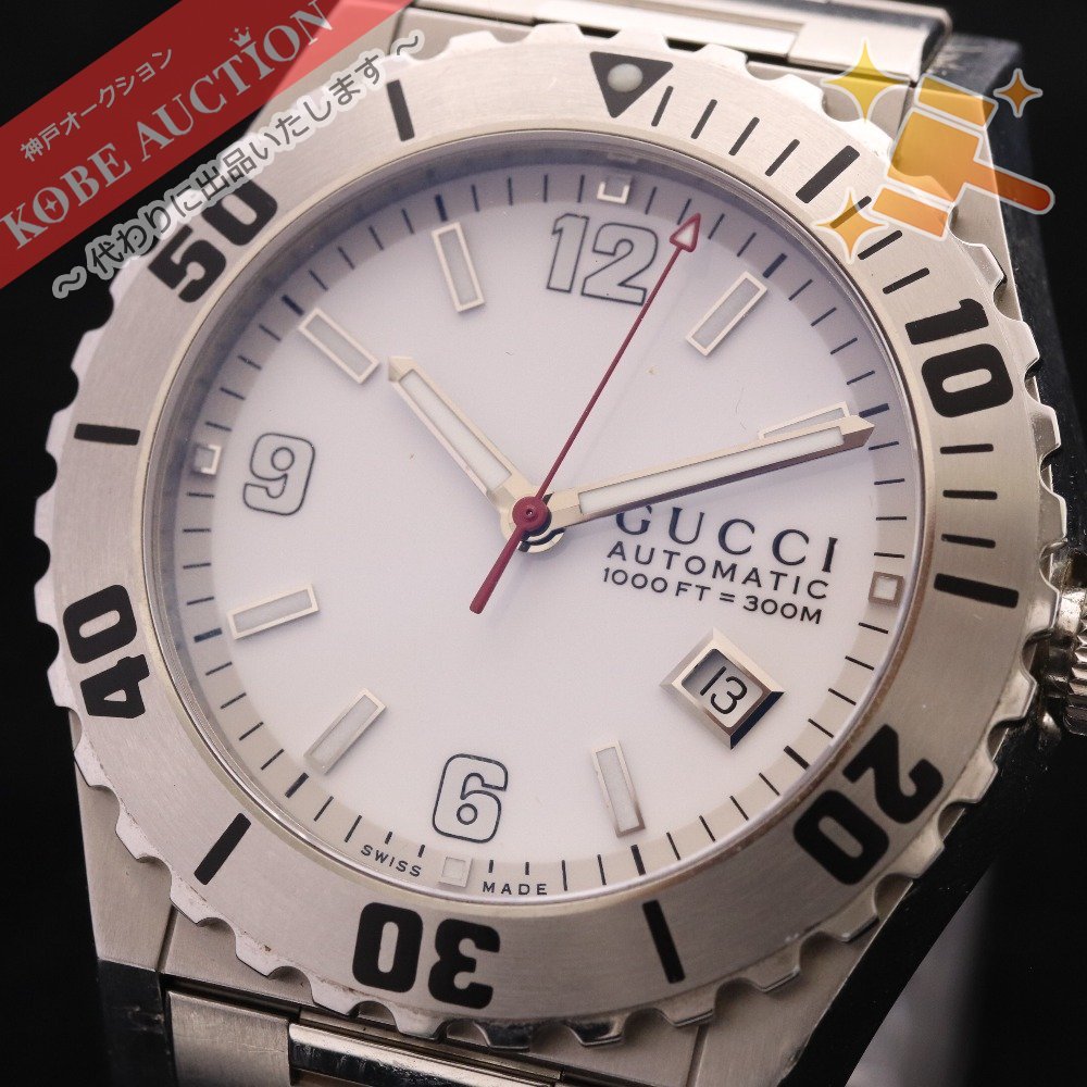 グッチ 腕時計 パンテオン 115.2 自動巻き メンズ シルバー 付属品有 動作品 中古