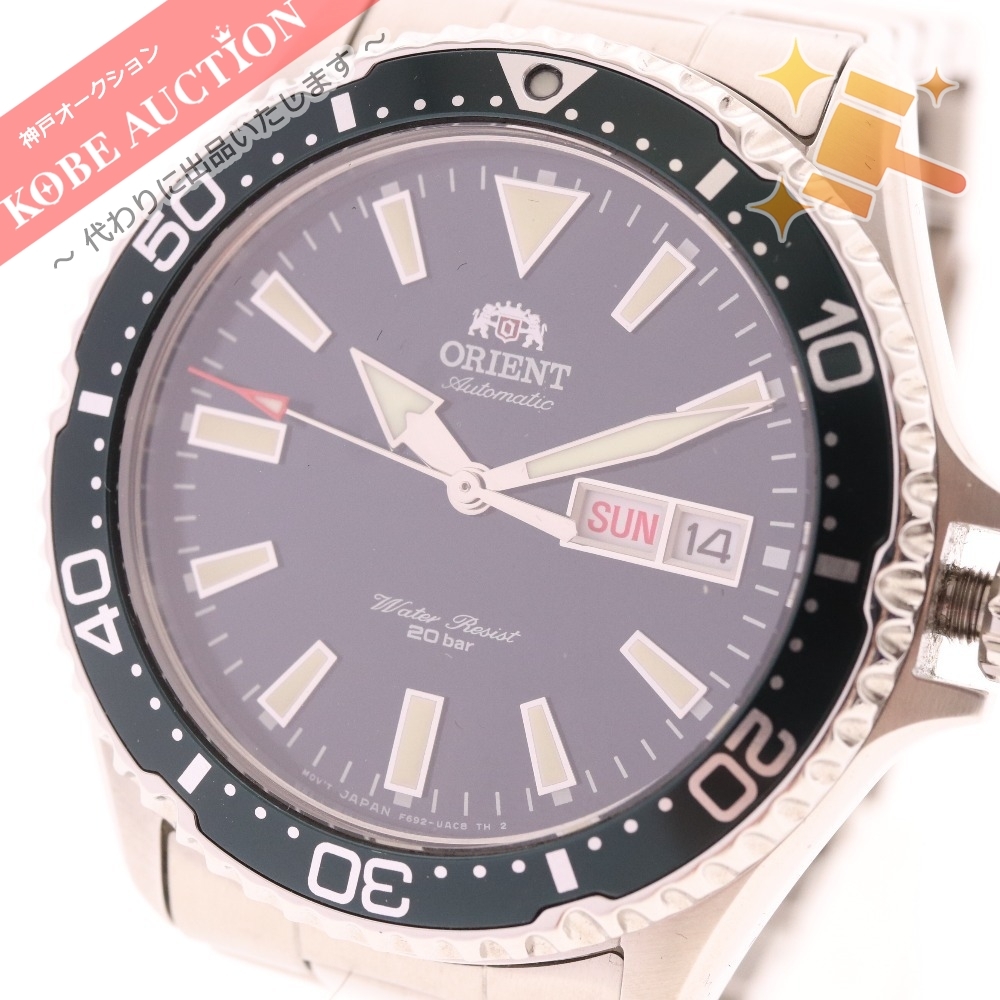 オリエント 腕時計 MAKO 3 RA-AA0004E19B 自動巻 海外モデル メンズ 文字盤グリーン 動作品 中古