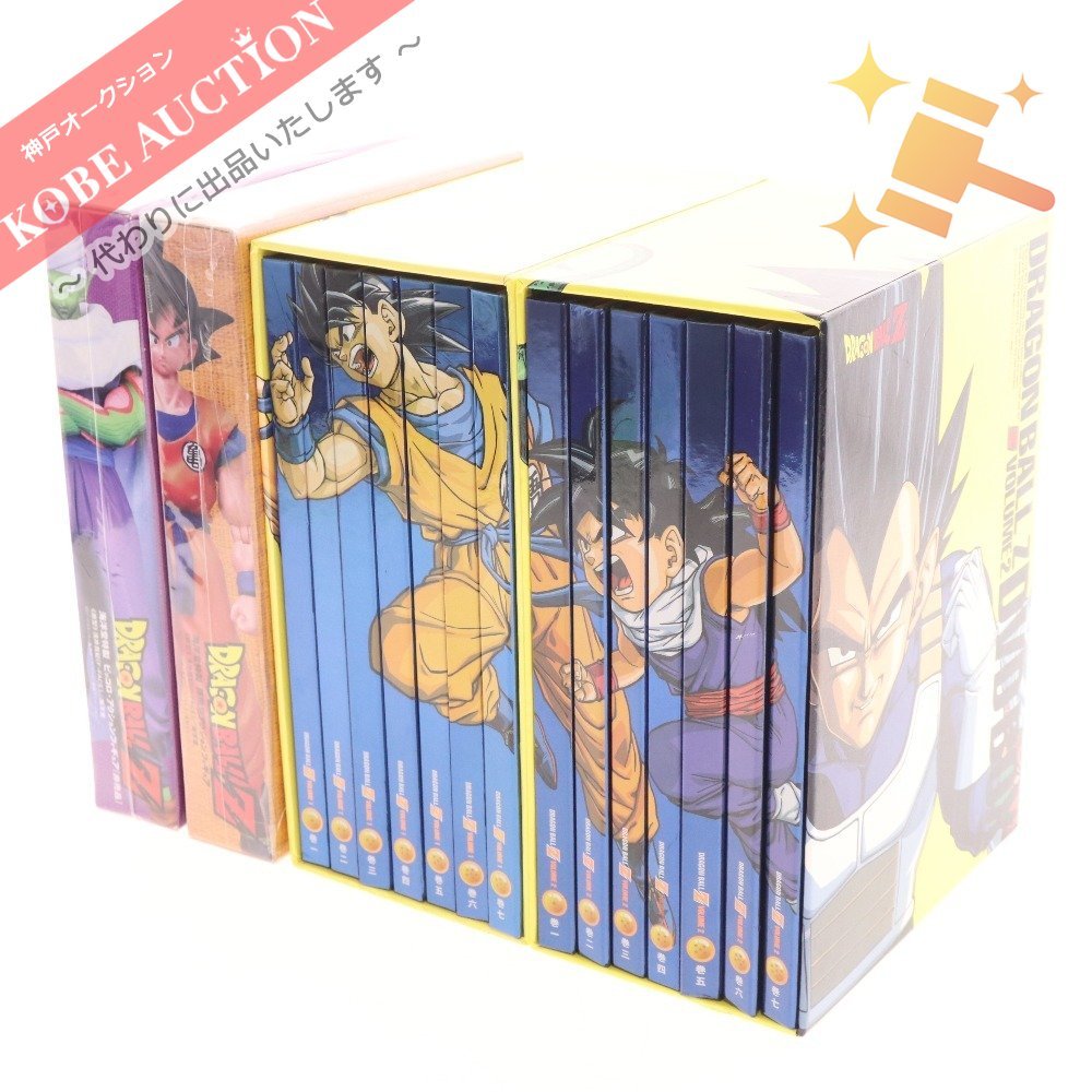 DVD ドラゴンボールZ DVD-BOX DRAGON BOX Z編 VOL.1 + VOL.2 セット