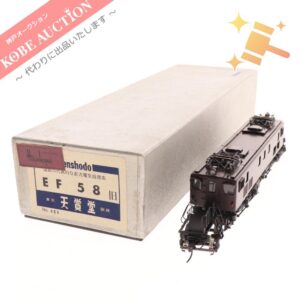 天賞堂 鉄道模型 EF58旧 国鉄の代表的な直流電気機関車 No.484 箱付