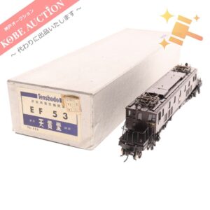 天賞堂 鉄道模型 EF53 旅客用電気機関車 No.494 箱付き