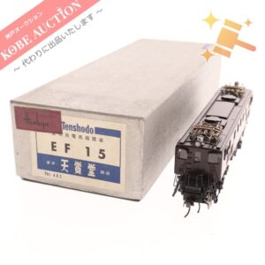 天賞堂 鉄道模型 EF15 貨物用電気機関車 No.483 電車 箱付き