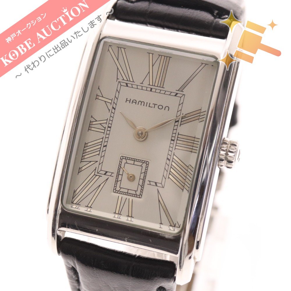 ハミルトン 腕時計 H114110 アードモア スモセコ スクエア クォーツ 文字盤ホワイト ケース付き