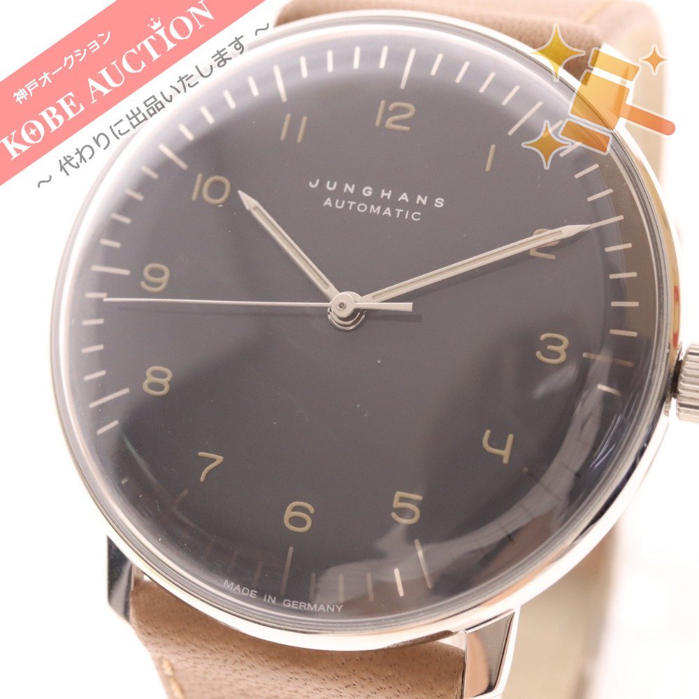 ユンハンス 腕時計 マックスビル 027 3401 AUTOMATIC 自動巻き 文字盤グレー 箱付き 未使用