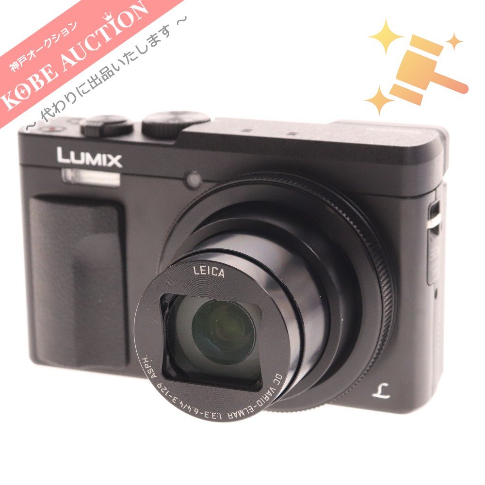 パナソニック コンパクトデジタルカメラ LUMIX DC-TZ90 通電確認済み 付属品付き