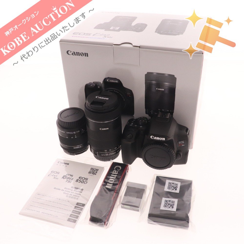 ショッピング早割 一眼レフ レンズ Canon EFS 55-250mm