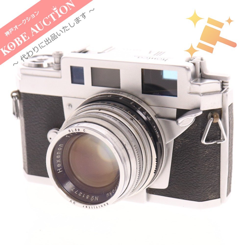 KONICA コニカ フィルムカメラ lll A 3A レンズ Hexanon 1:1.8 f=50mm 革ケース付き 付属品