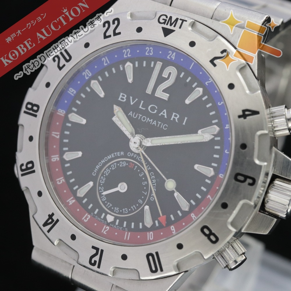ブルガリ 腕時計 ディアゴノ プロフェッショナル GMT40SSD 自動巻き 約130g メンズ シルバー 文