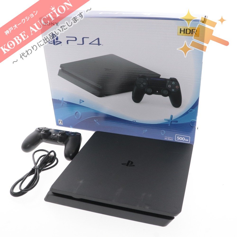 【ps4本体】PlayStation4箱+付属品付き【CUH-2100ABO1】エンタメ/ホビー