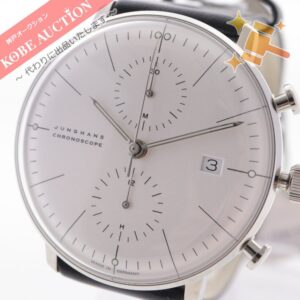 ユンハンス 腕時計 マックスビル クロノスコープ 027 4600 00 自動巻き 約68g メンズ 文字盤ホワイト ケース付