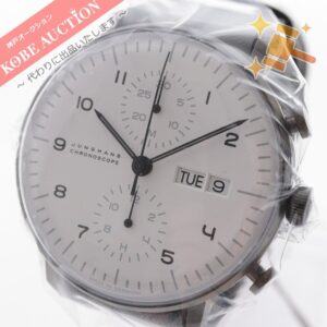 ユンハンス 腕時計 マックスビル クロノスコープ 027 4008 05 自動巻き 約70g メンズ 文字盤ホワイト ケース付き