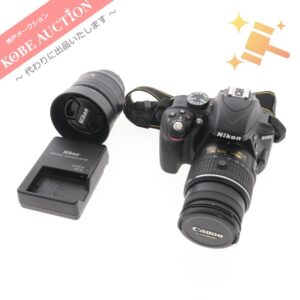 ニコン デジタル一眼レフカメラ D3300 レンズ DX NIKKOR 18-55mm 1:3.5-5.6G VR II Nikon DX AF-S NIKKOR 35mm 1:1.8G