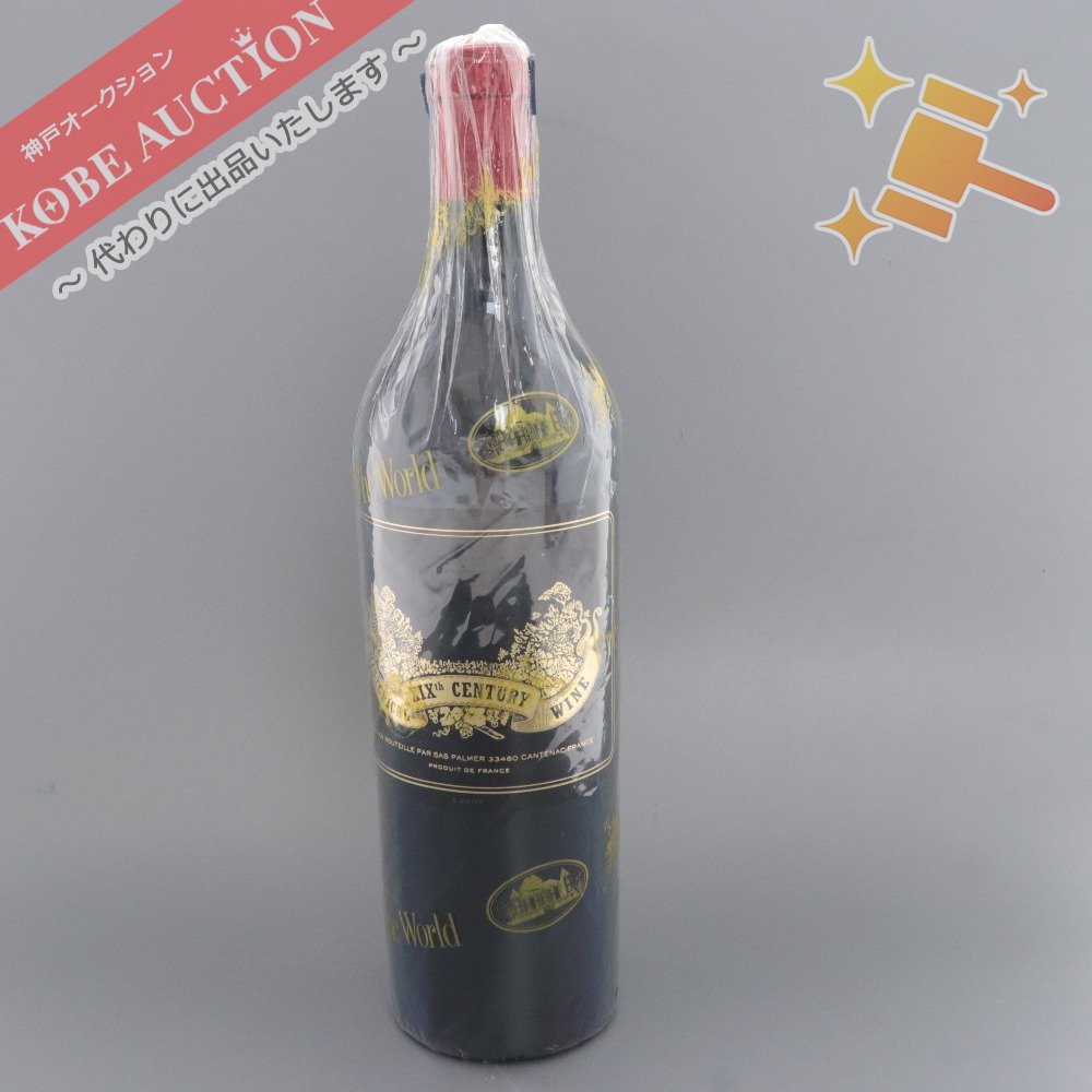 酒 赤ワイン シャトー パルメ ヒストリカル 19世紀 750ml 13％ 未開栓 未使用