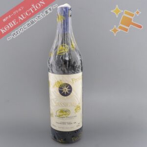 酒 赤ワイン サッシカイア テヌータ サングイド 2002 750ml 13.5％ 未開栓 未使用