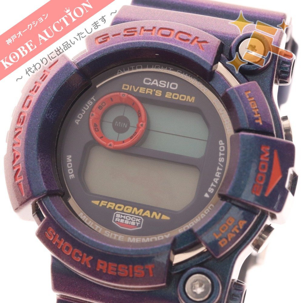 カシオ Gショック 腕時計 フロッグマン GW-201 毒蛙 マジョーラ クォーツ メンズ ブルー 箱付き 未使用
