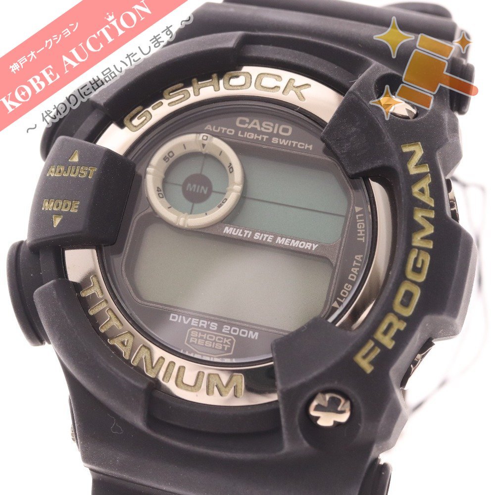 カシオ Gショック 腕時計 フロッグマン DW-9900 クォーツ メンズ