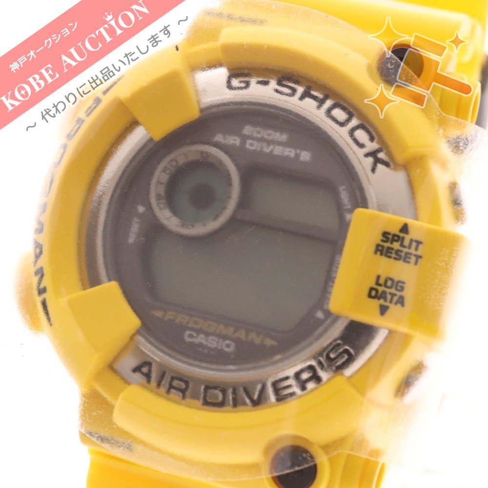 カシオ Gショック 腕時計 フロッグマン DW-8250 クォーツ メンズ メンインイエロー 箱付き 未使用