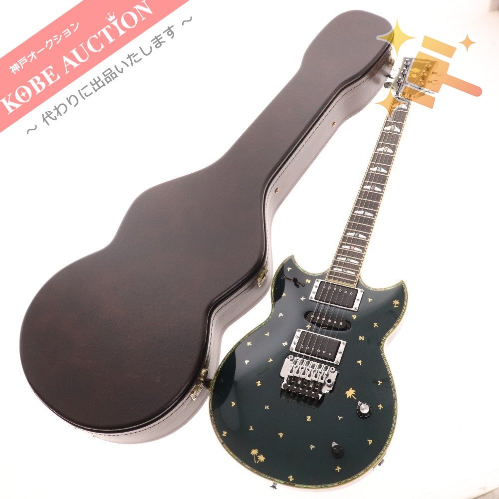 ヤマハ エレキギター SG-T2 高中正義モデル 弦楽器 音出し確認済み ハードケース付き