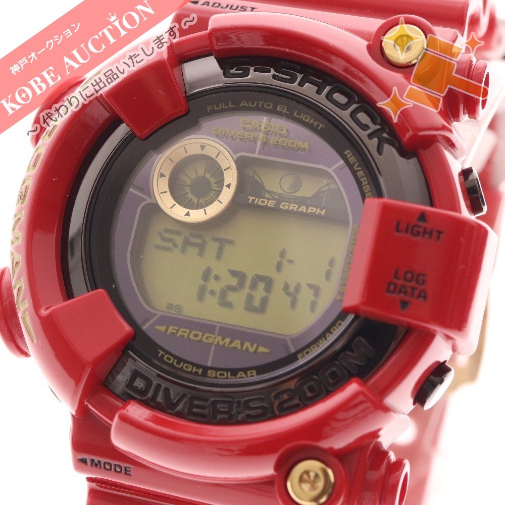 カシオ Gショック 腕時計 フロッグマン GF-8230A 30周年記念限定モデル タフソーラー メンズ レッド 箱付き 未使用