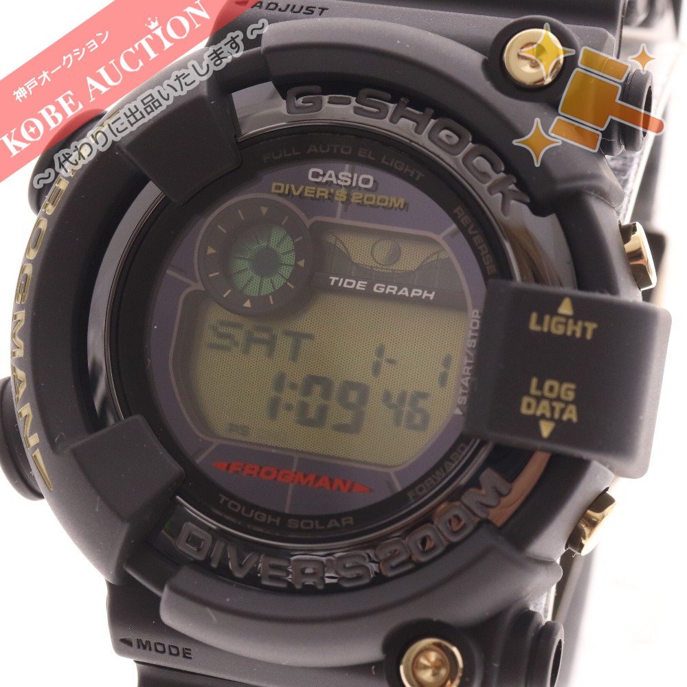 カシオ Gショック 腕時計 フロッグマン GF-8235D 35周年記念限定モデル タフソーラー メンズ ブラック 箱付き 未使用