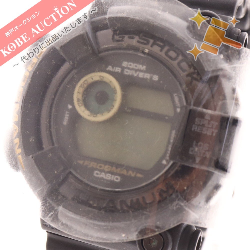 カシオ Gショック 腕時計 フロッグマン DW-8200 クォーツ メンズ ブラック 箱付き 未使用