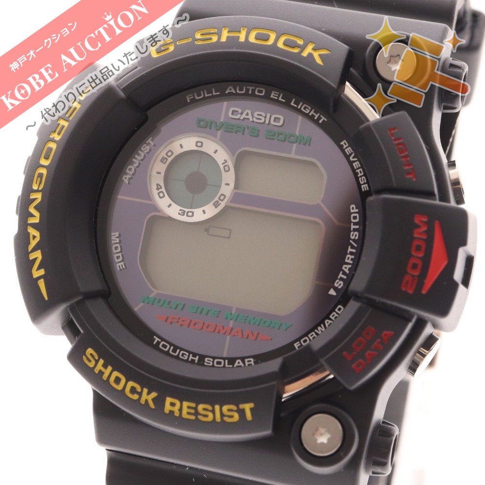 カシオ G-SHOCK 腕時計 フロッグマン GW-200Z ファイナルエディション タフソーラー メンズ ブラック 箱付き 未使用